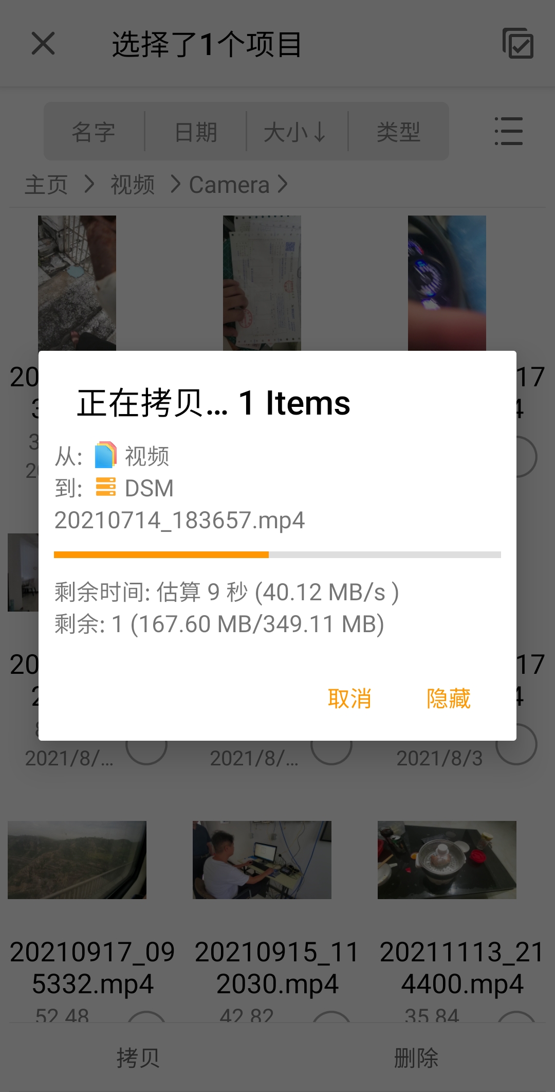 小米路由器ax6000拨号,小米路由器ax60002.5g
