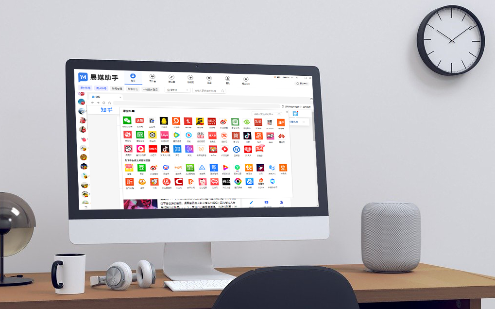 短视频矩阵获客系统推广引流方案,场景利用好平台进行批量获客