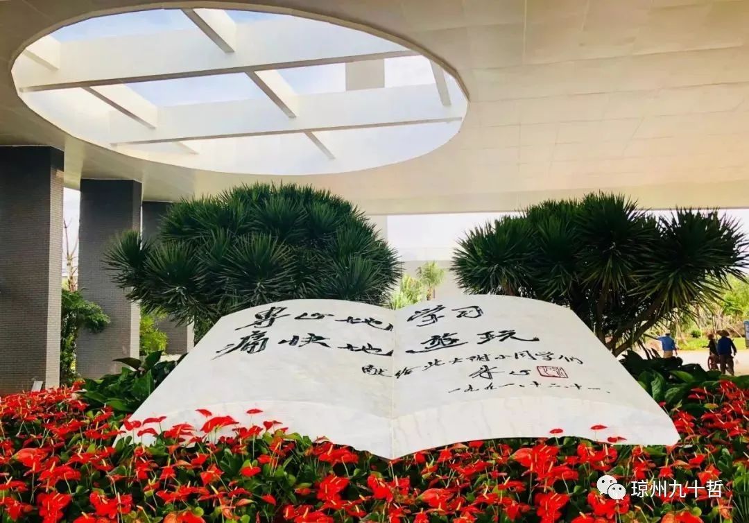 北大附小对口中学怎么样,成都北大附小怎么样