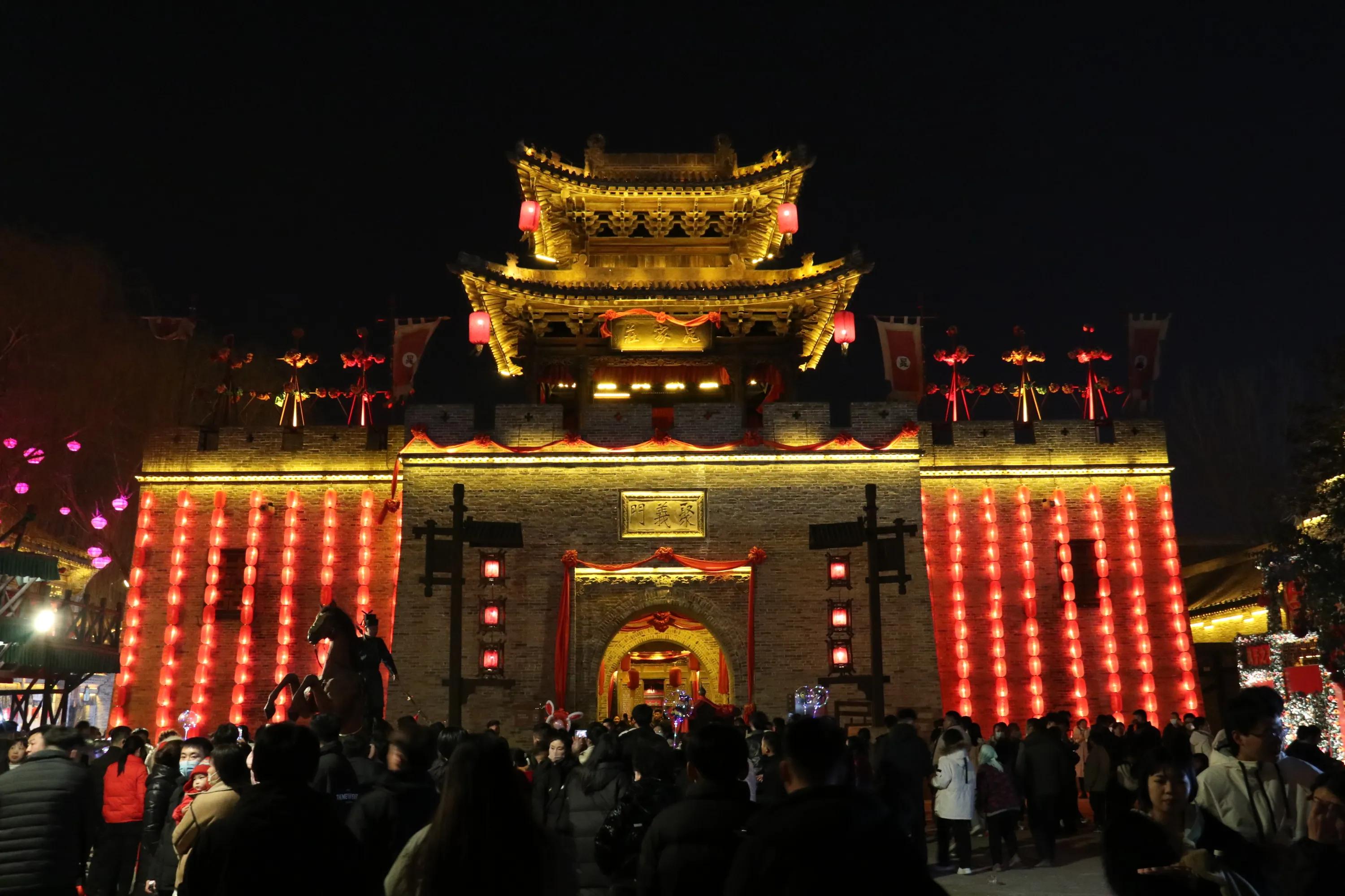 赏花灯庆元宵,赏花灯庆元宵英语