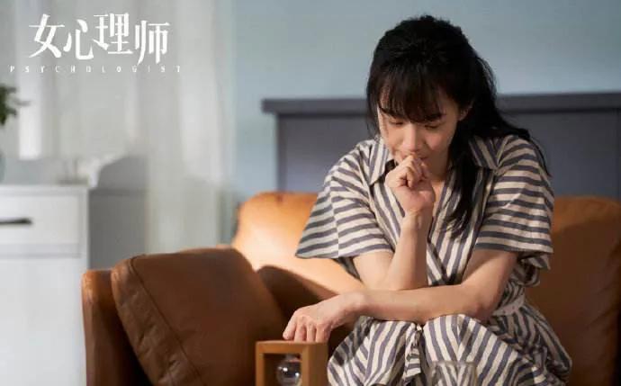 女性心理师蒋静,女心理师蒋静片段