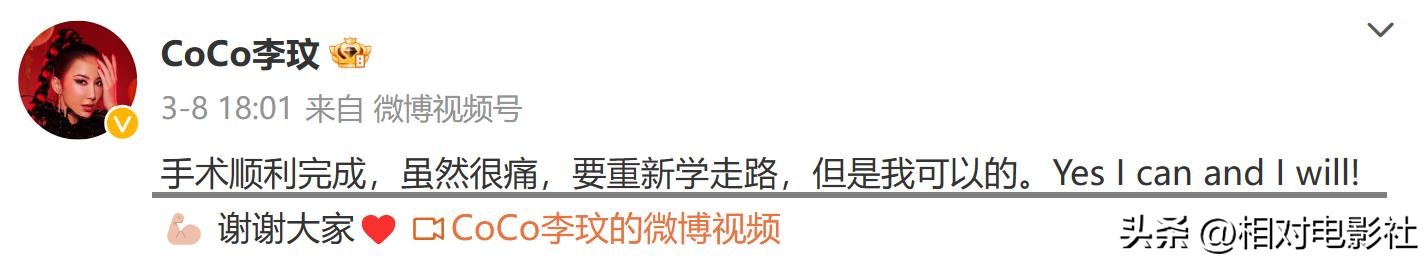 邓紫棋哽咽录视频告别李玟,明星邓紫棋哽咽告别李玟