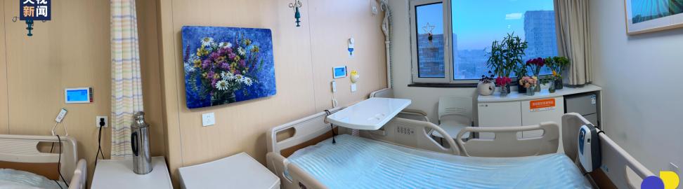 安宁疗护科,疗休养安全管理