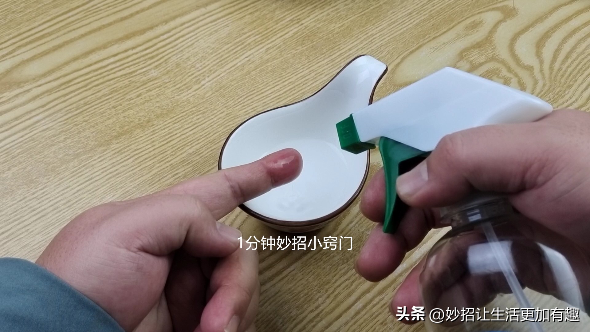 手扎刺去刺小妙招,手上扎了刺怎样让它出来小妙招