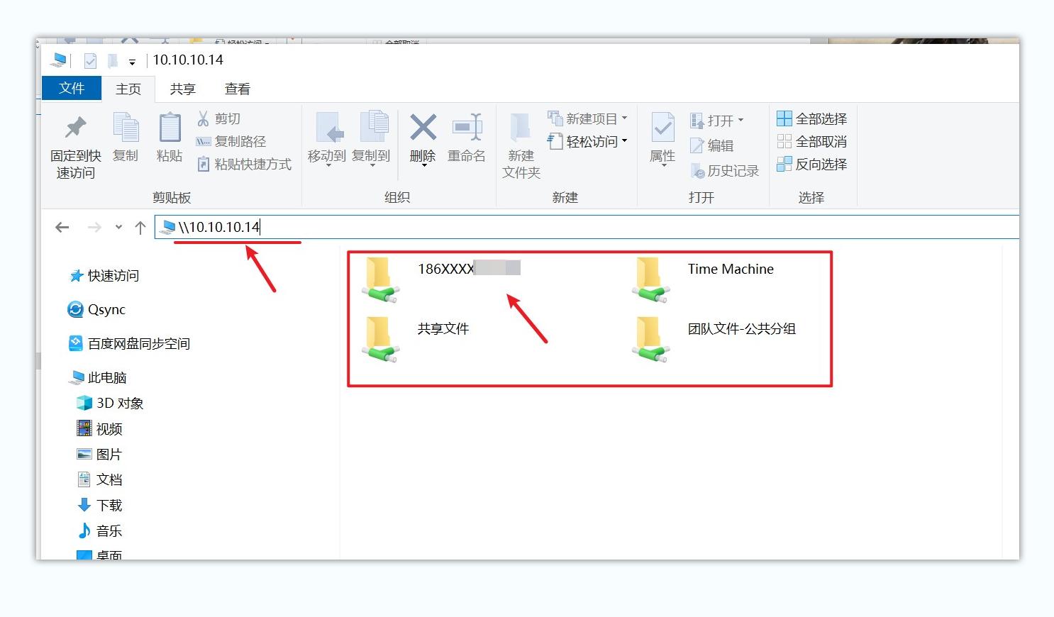 入门级2盘nas推荐,双盘位nas测评