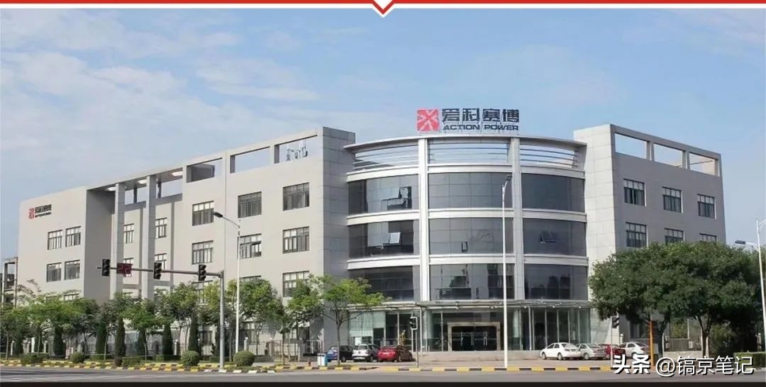 陕股市场又冒出几个亿万富翁