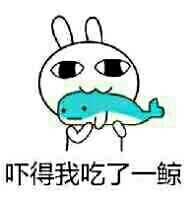 风云榜红毯完整版,风云榜红毯