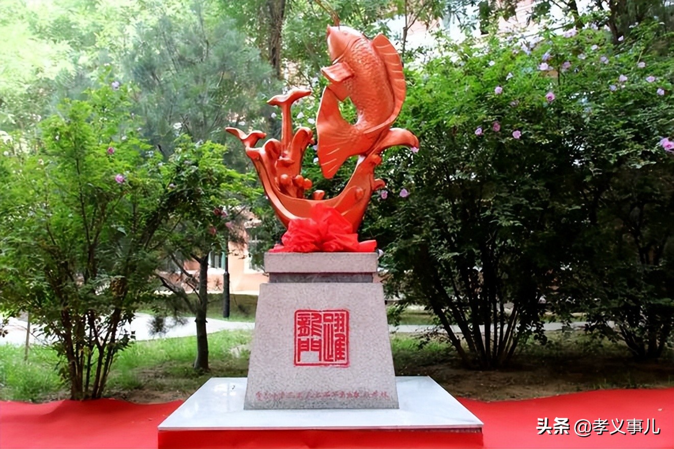 70年栉风沐雨70载春华秋实,70年栉风沐雨70年砥砺前行