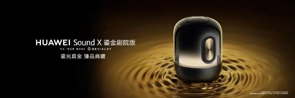 华为mate50发布会有大招吗,华为mate50发布会信息总结