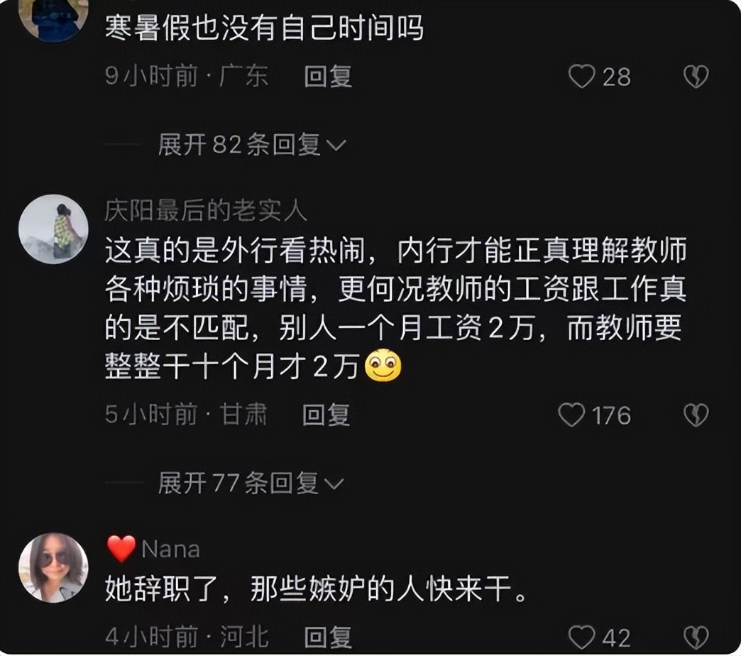 没有一点自己的私人空间,没有个人空间很窒息