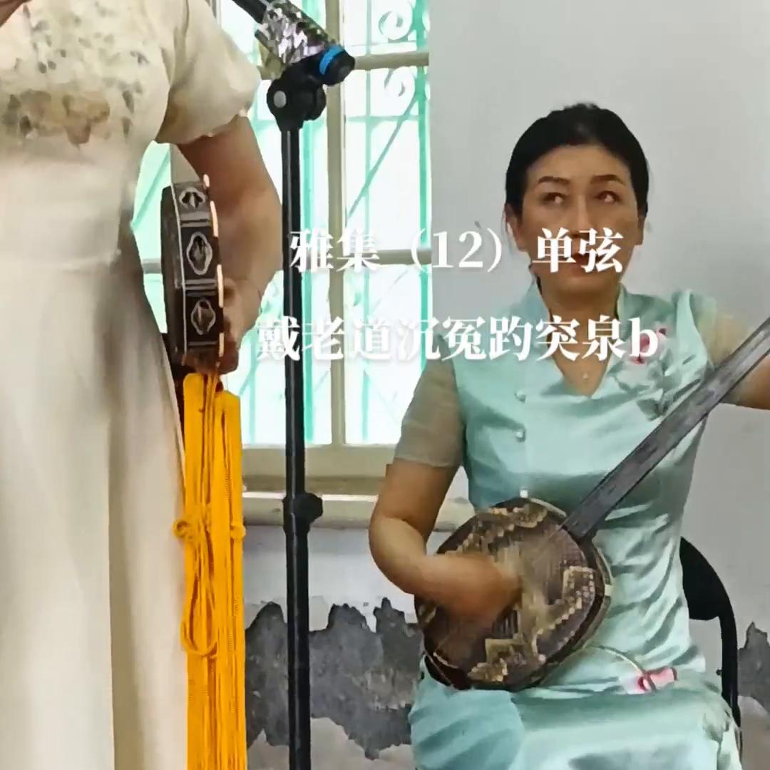 7月18日周二夜课：1不见诸侯”既承载了孟子“以道导政...