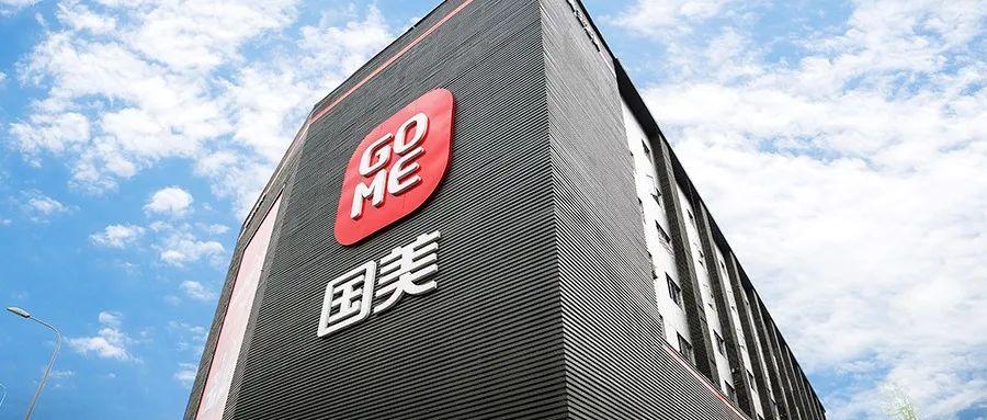 购物商城骗局,购物内幕是什么