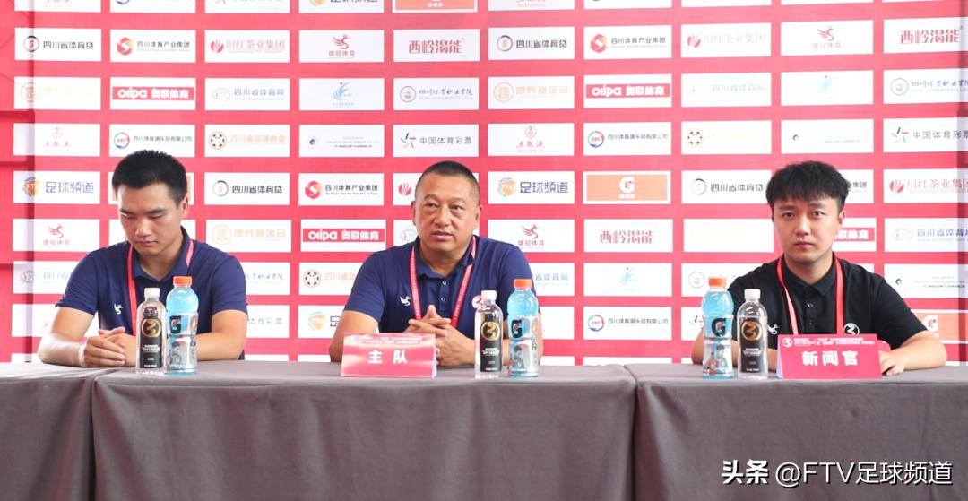 城市联赛赛程,城市联赛赛况