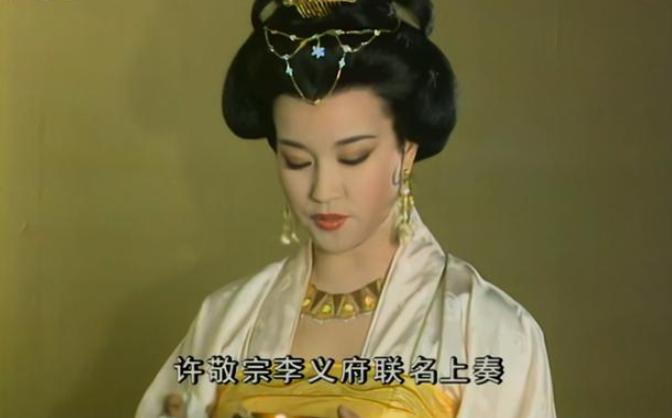 武则天临终前下一道诏,武则天在位21年做的三件事