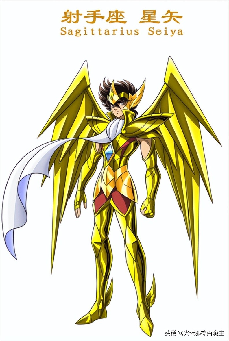 历代黄金圣斗士分别是谁,历代黄金圣斗士一览表图片