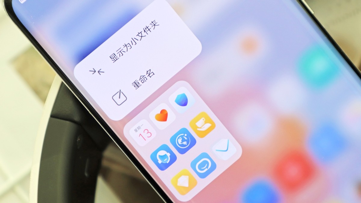 华为手机聊天记录截屏隐藏头像,华为手机隐藏头像怎么设置