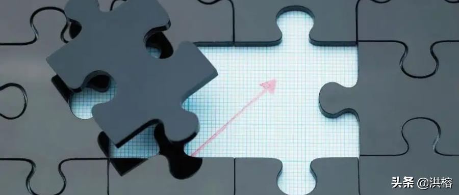 洪榕谈投资是不是大行情,洪榕谈投资