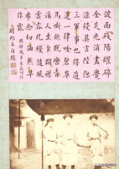 变态的纳粹德国,*光脱**犹太人女人衣服,集体*杀屠**!