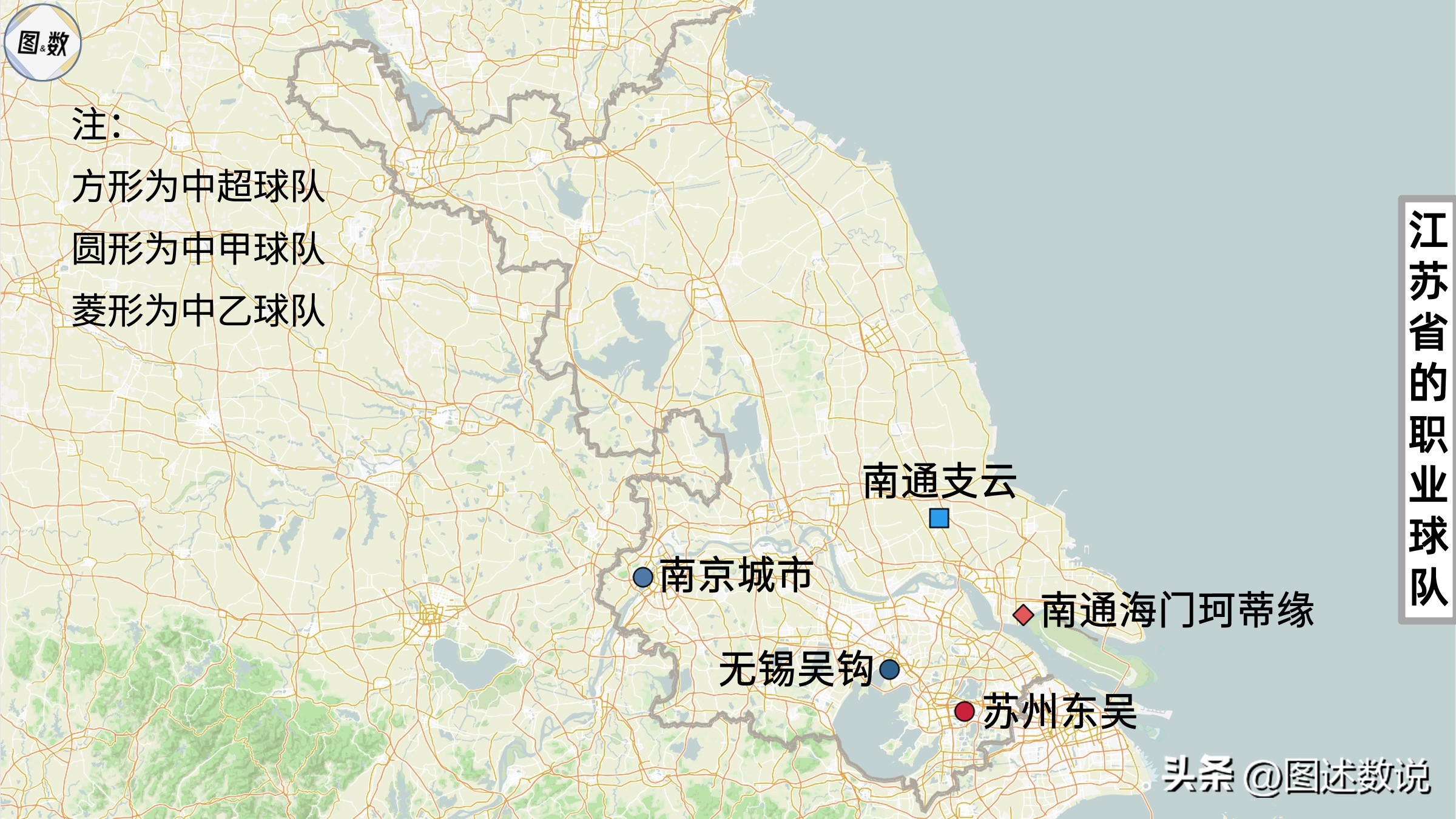 中国职业足球地理：东部沿海地区球队多，西北有大片留白