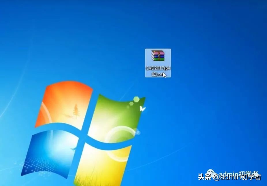 autocad2017安装,autocad2017安装后怎么设置