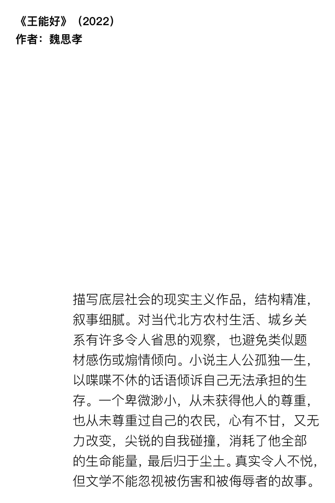 coco李玟不潮不用花钱是哪一期,coco李玟对人生的态度