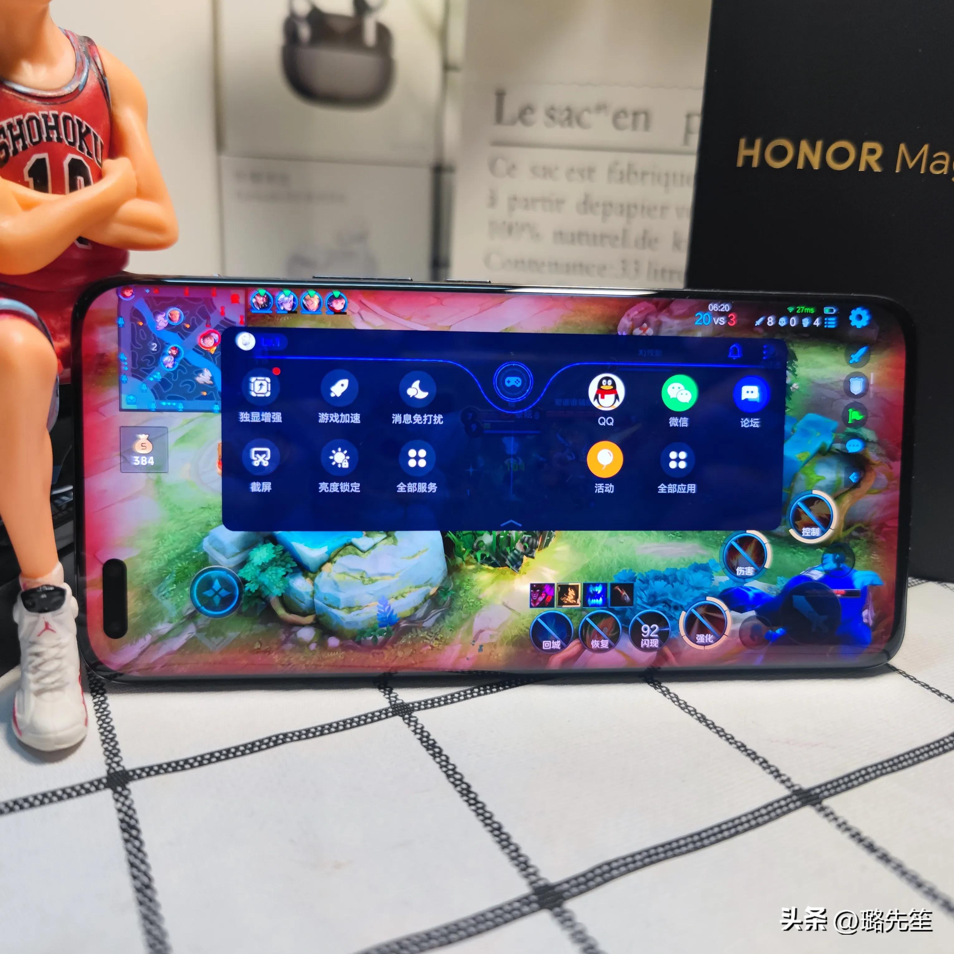 荣耀magic5,荣耀magic5pro售价