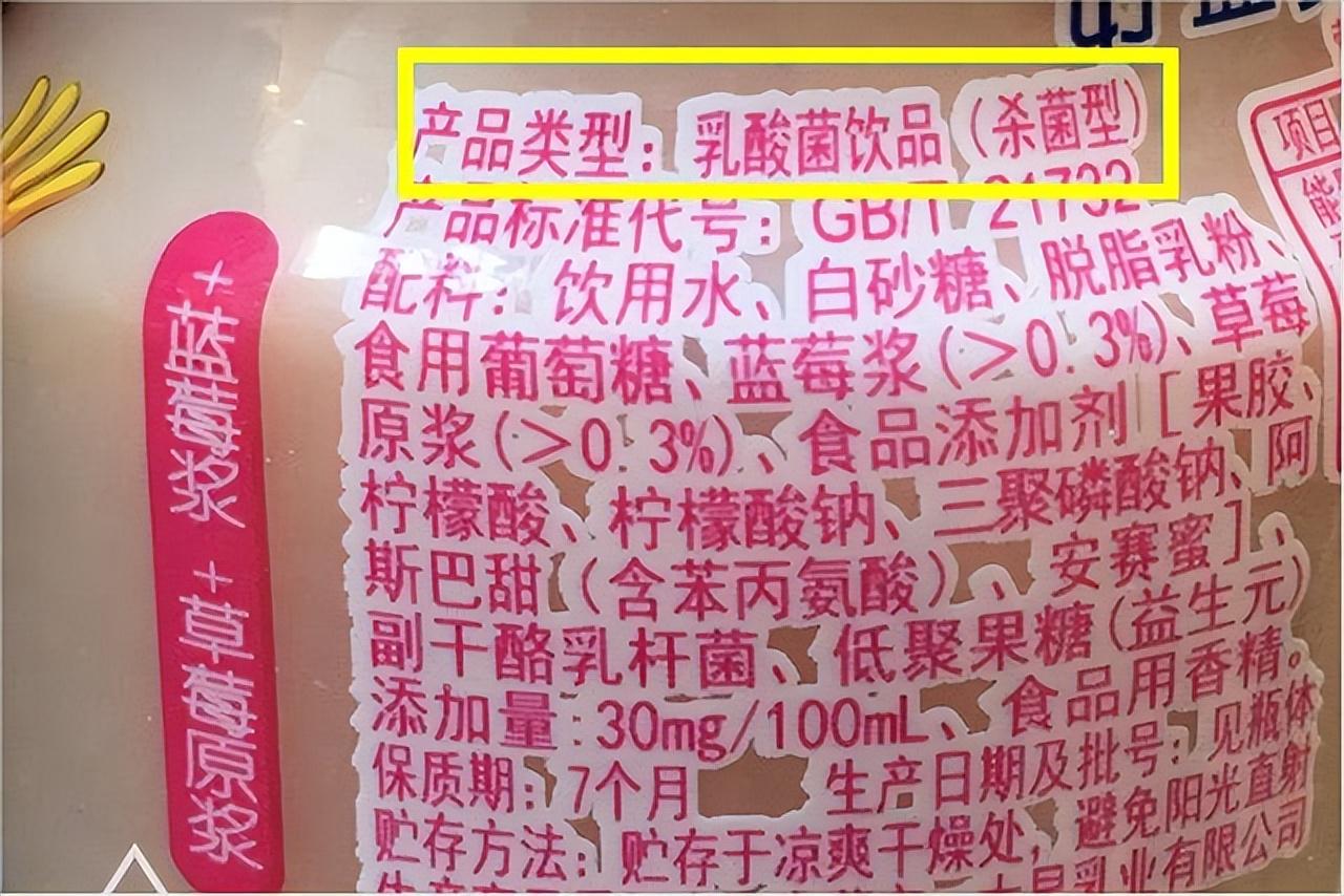 比地沟油还脏却被家长当成宝贝,比地沟油还脏却被家长们当成宝贝