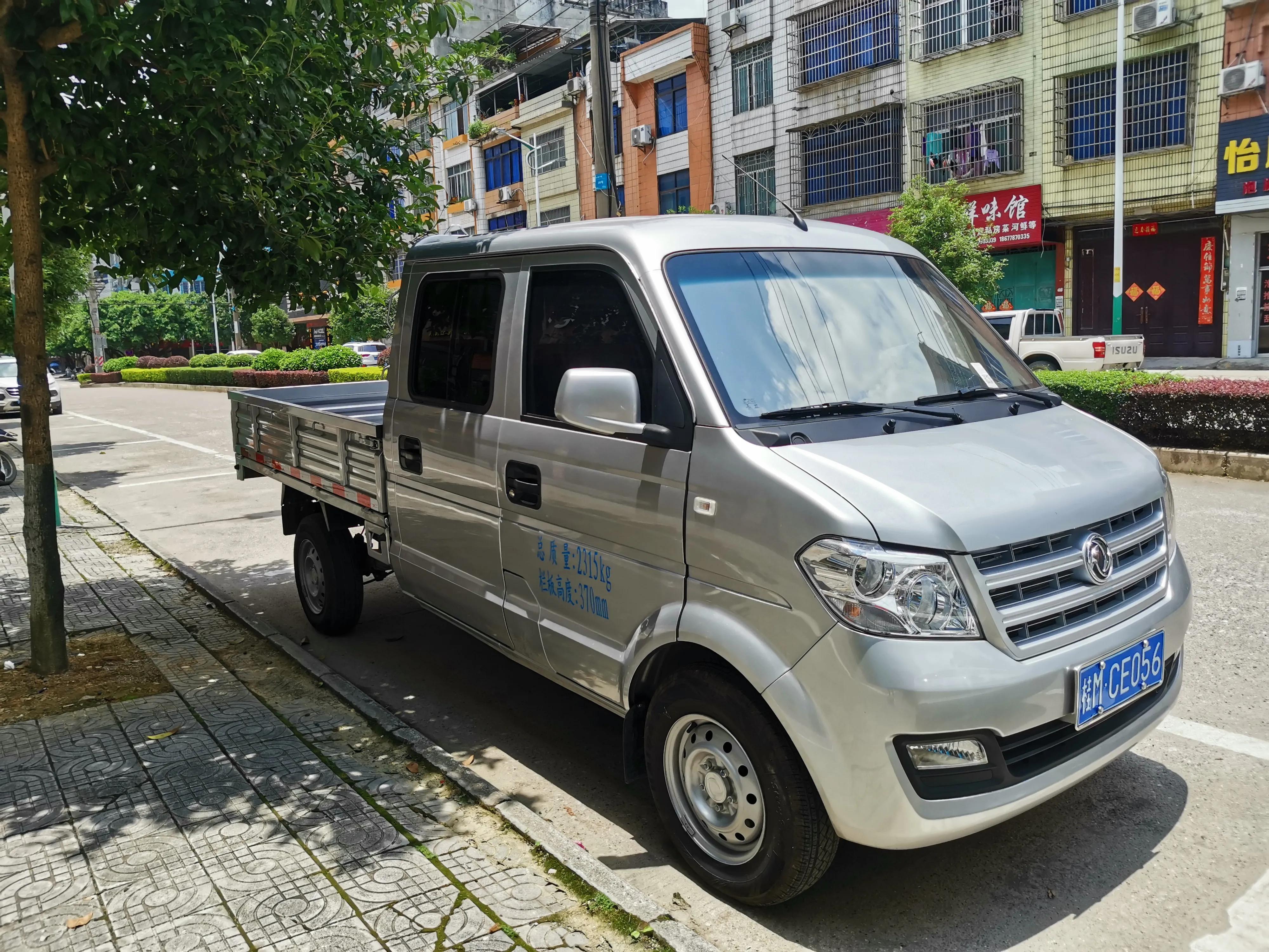 自己动手安装汽车护板好不好装,自己装五菱mini下护板