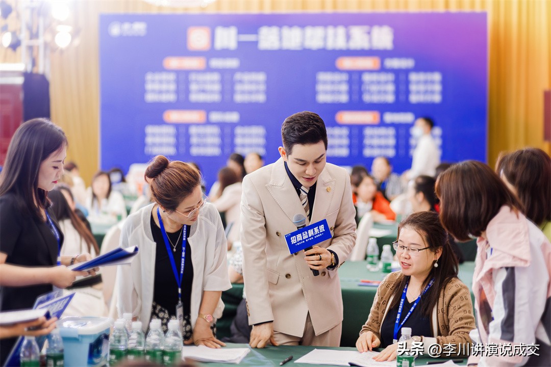 顾客说贵了怎么回答话术,客户嫌贵成交技巧和话术