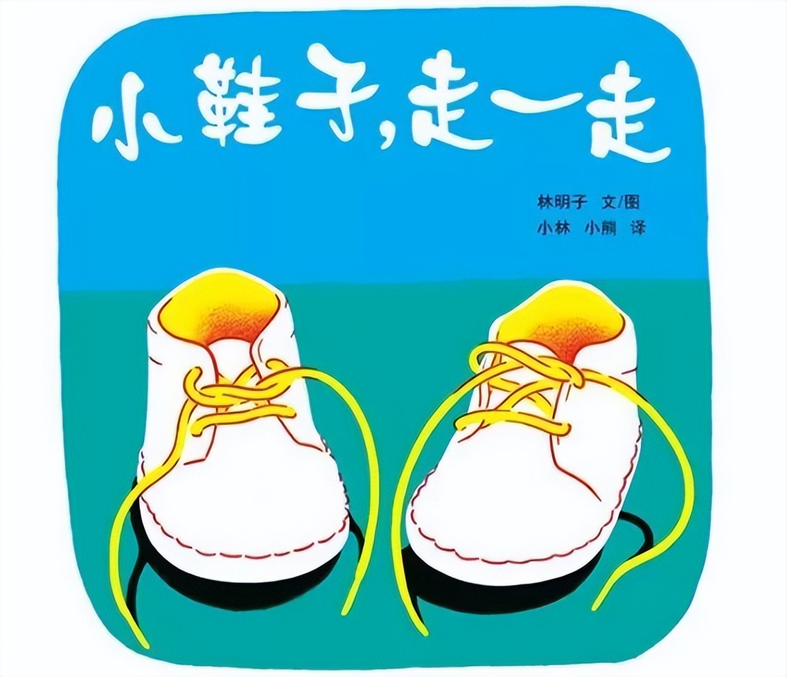 0岁至三岁宝宝儿童绘本经典推荐,五步阅读法让孩子爱上绘本