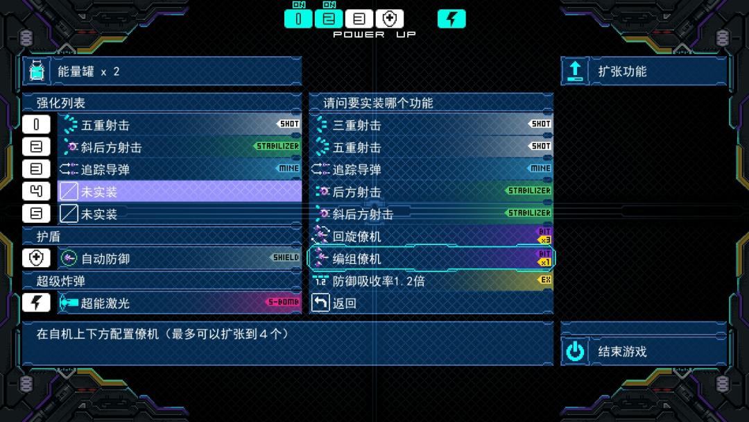 任天堂新机本财年内公布,任天堂今年新作