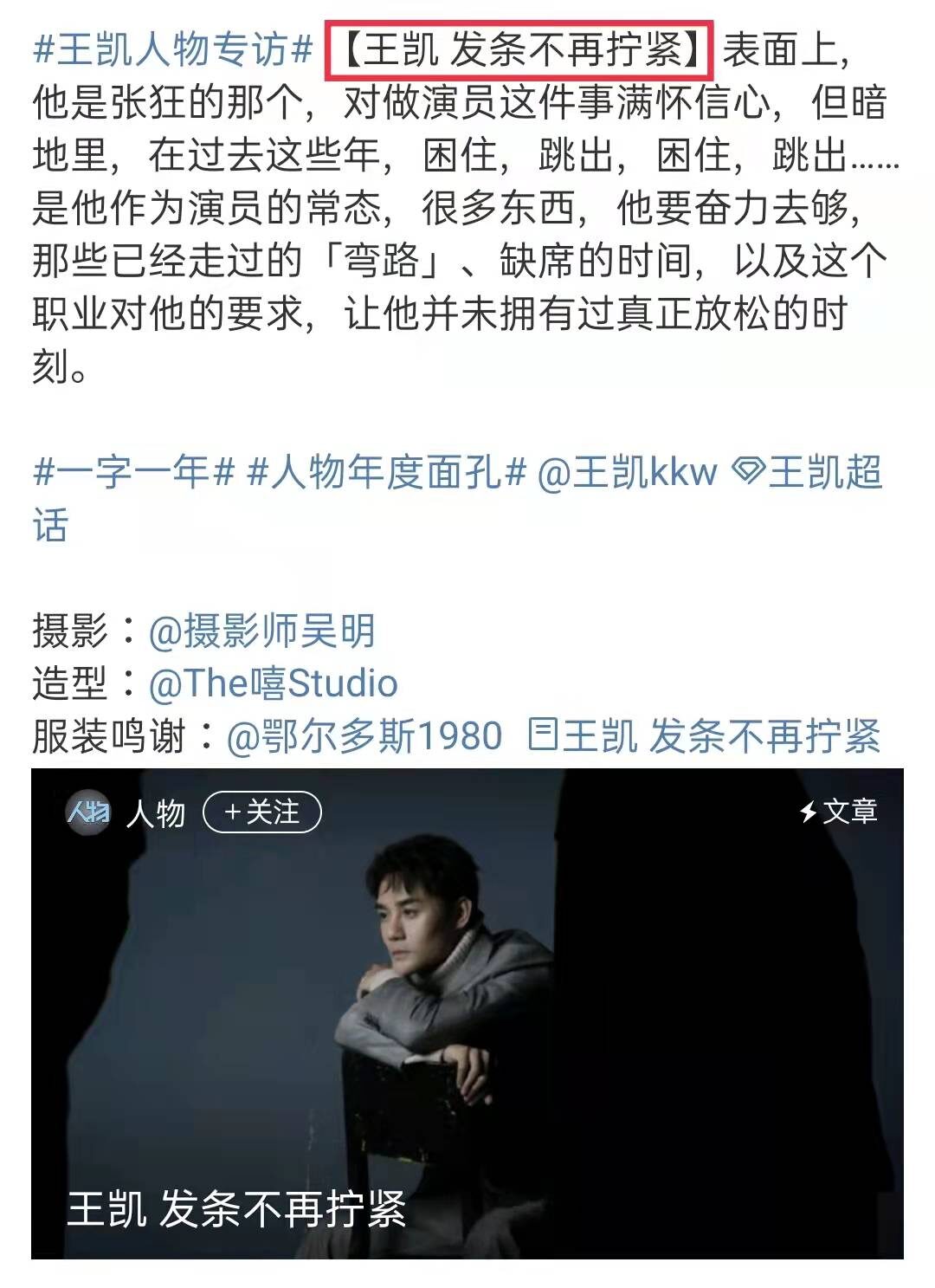 霉霉发歌diss水果姐,霉霉diss新消息