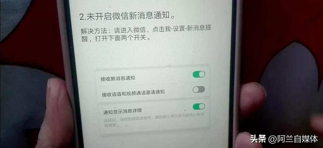 微信红包抢不了怎么办没有卡,微信红包老是抢不上怎么办