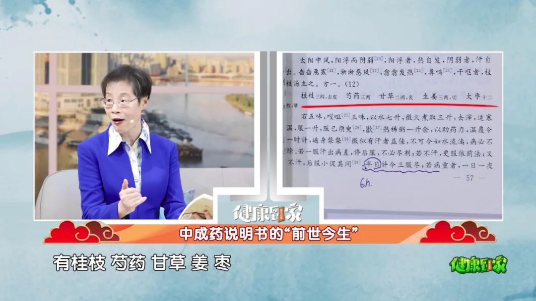 药千万不要乱吃必要时可谨遵医嘱,用药的时候一定得看说明书