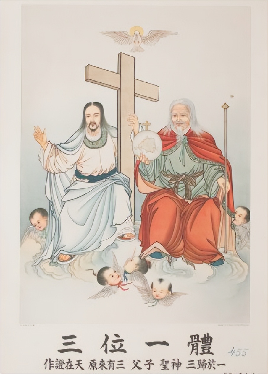 基督教的三位一体是怎么个形式,基督教三位一体为什么要创造世界