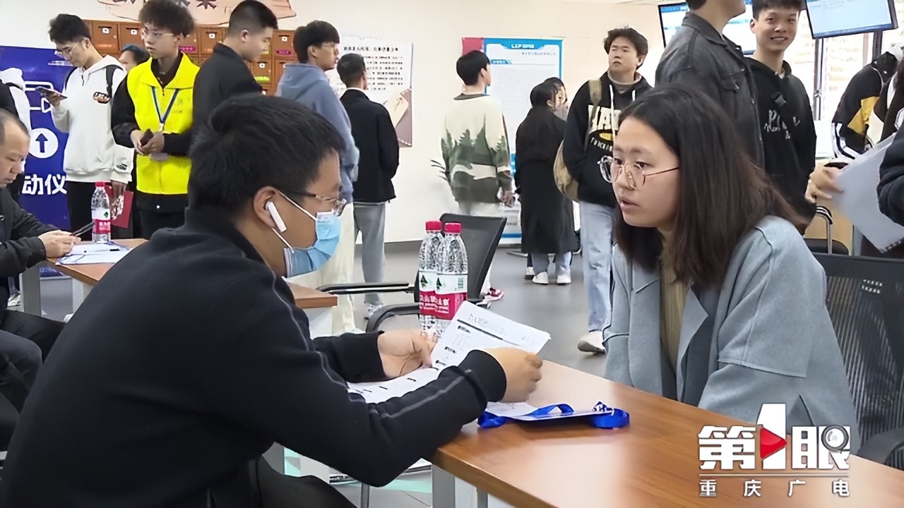 重庆市新增就业人数,重庆全市就业人员工资预计增长率