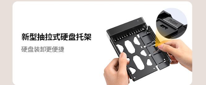 绿联私有云DH2600评测,绿联私有云dh2100和2600哪个好