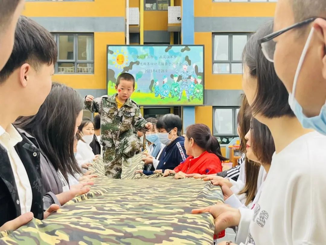 童心系国防共筑强军梦—郑东新区龙翔第四幼儿园春季亲子运动会