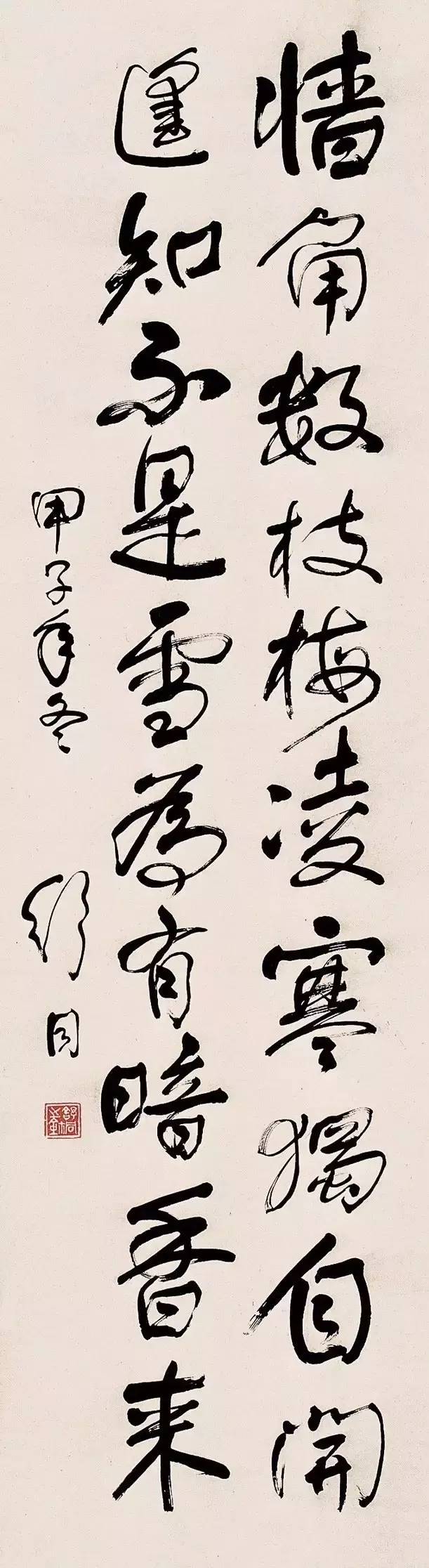 书法家有哪些工作,中国最长寿的职业是书画家