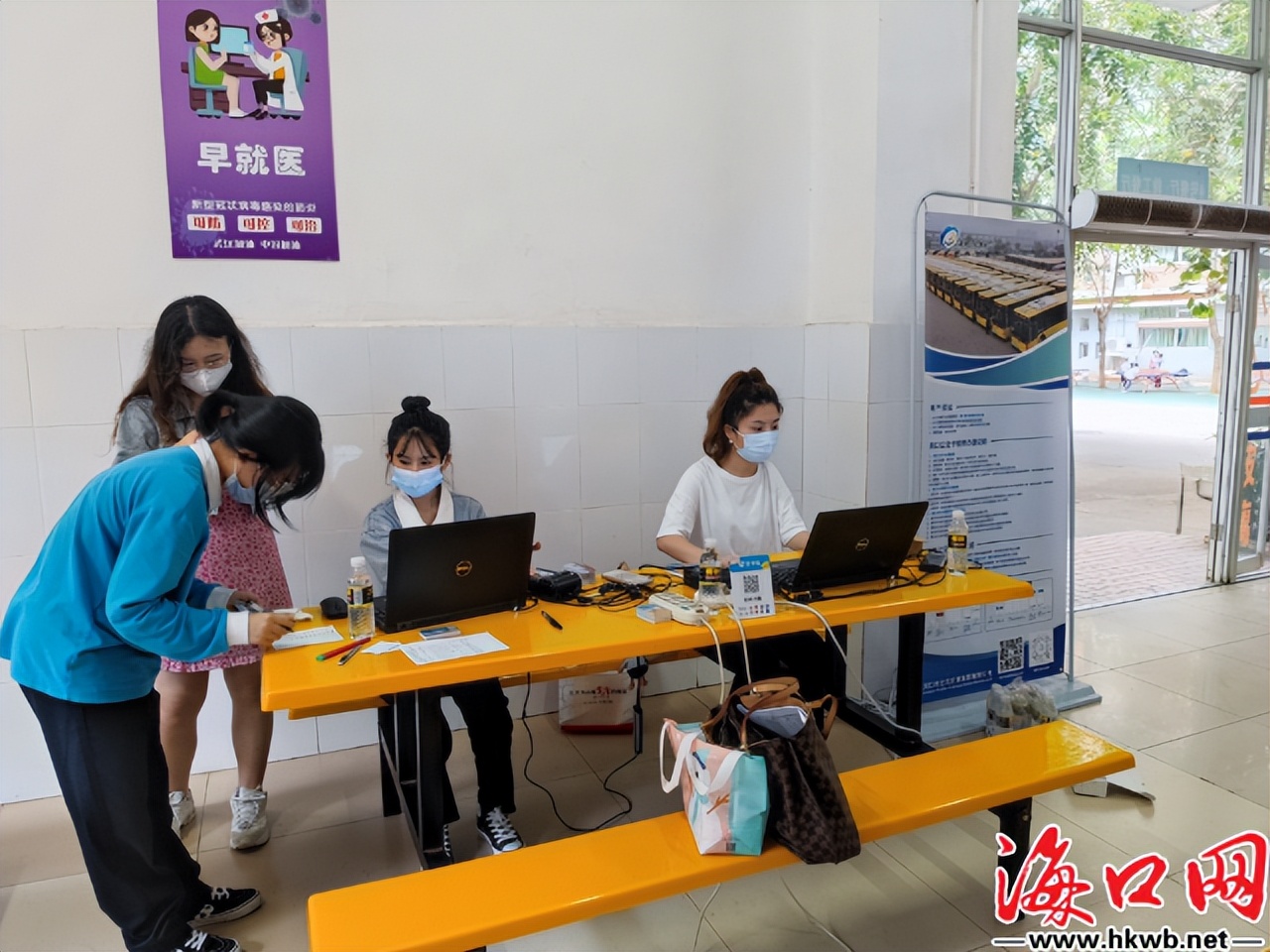 海口公交车卡办理流程,海口公交卡办理地点地图