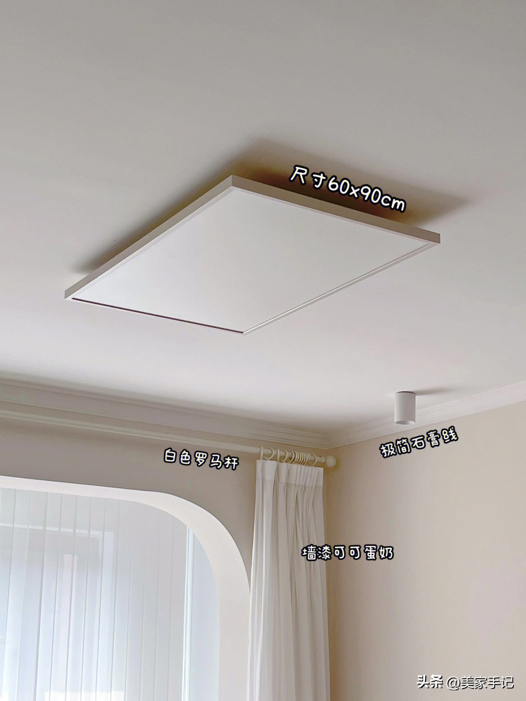 带你看看90后的家简单的装修,最有逼格的室内装修