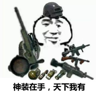 绝地求生地铁逃生新手攻略,绝地求生按键新手攻略