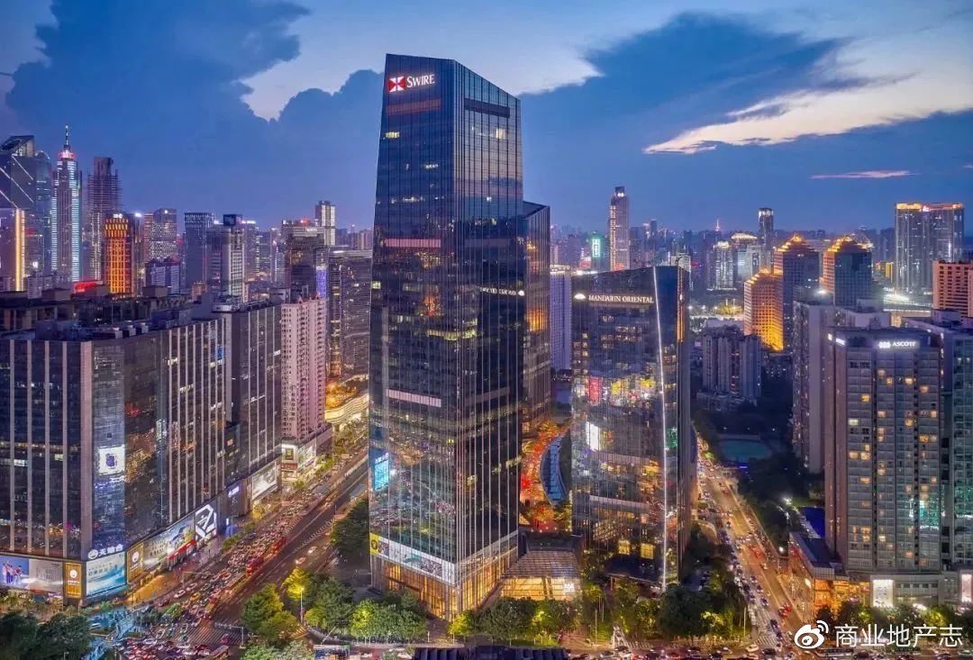 2023中国商业社区营造发展论坛今日举行