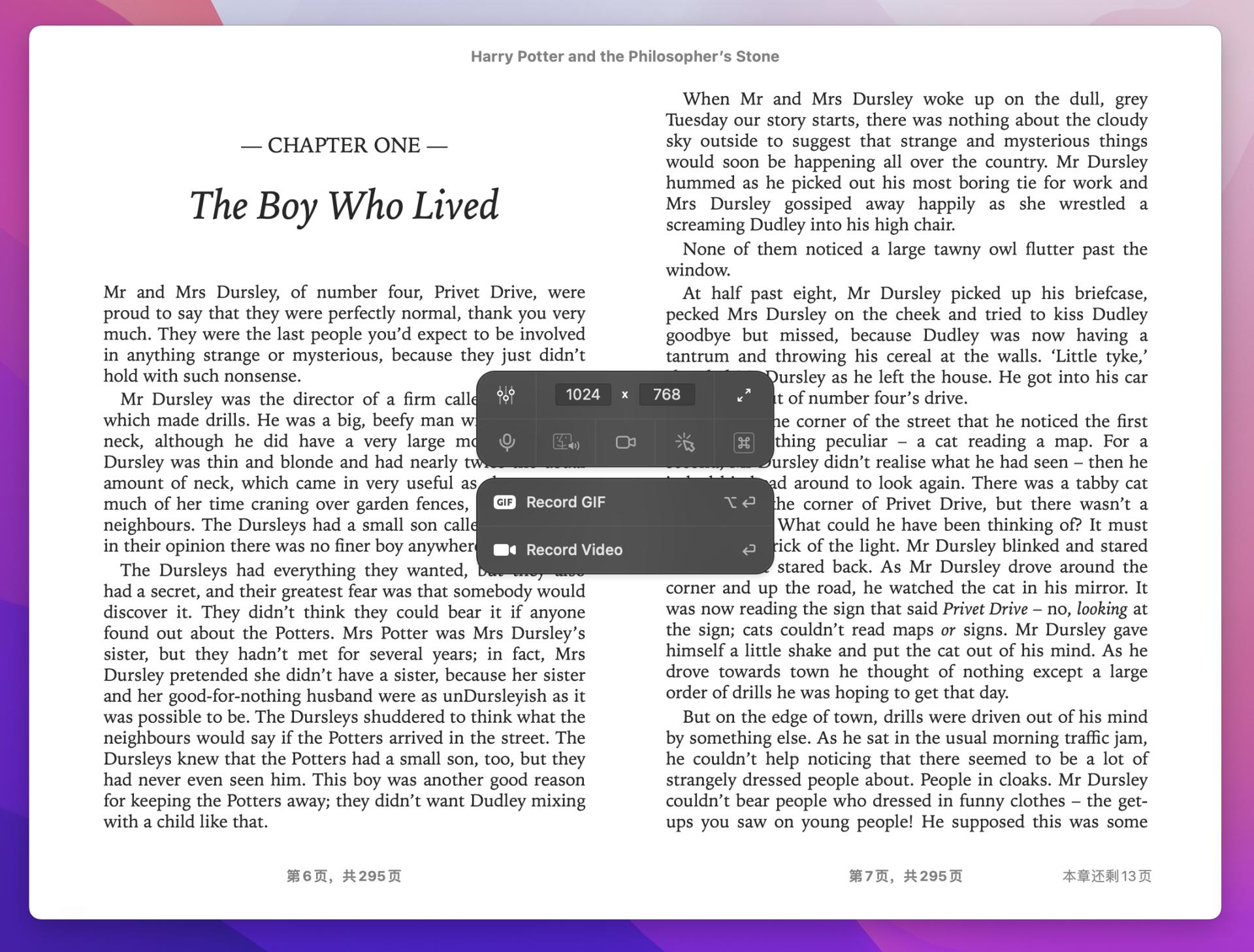 2018mac年度最佳app,最新mac十大必备软件排行免费