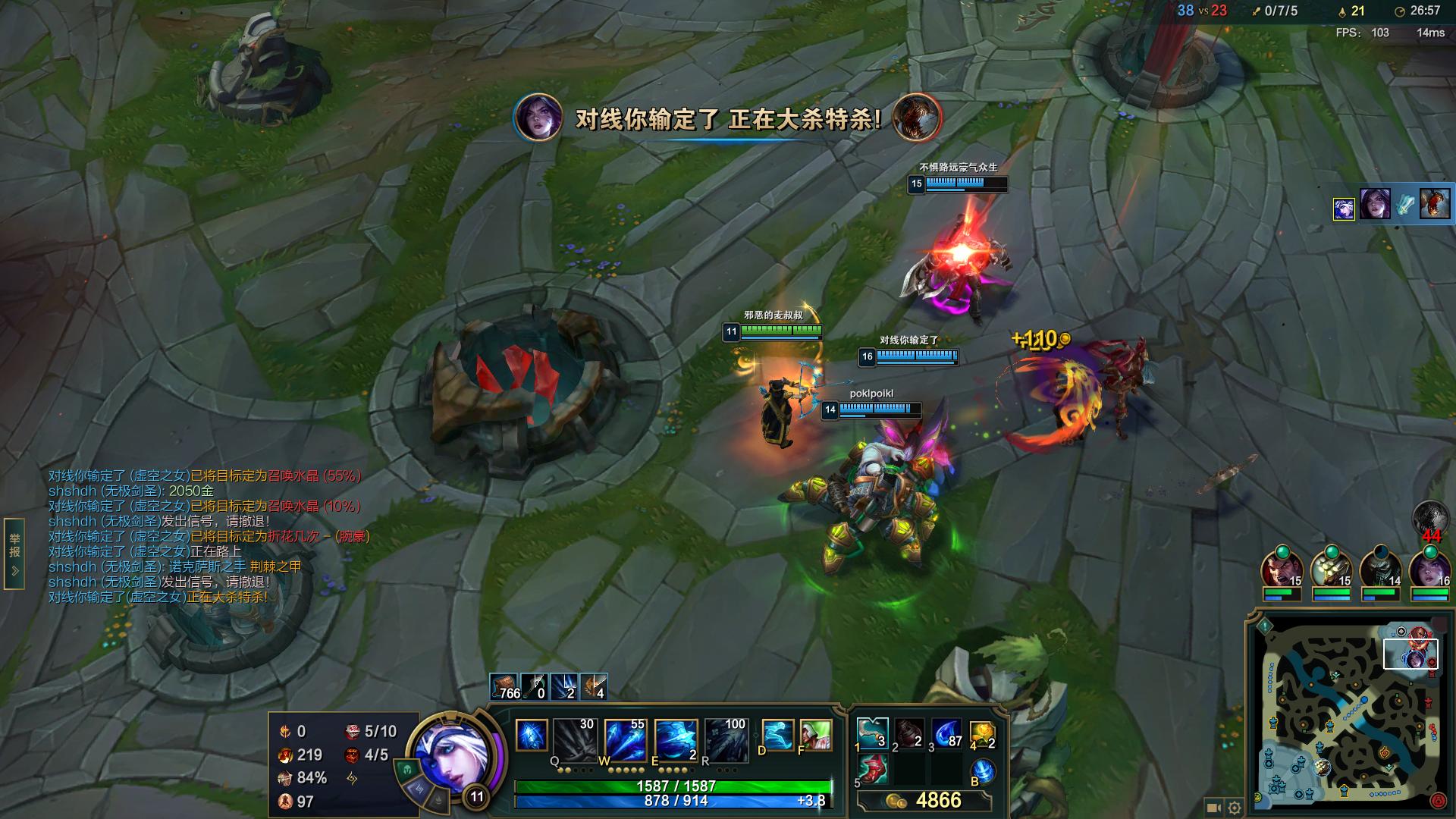 主打轻便的小主机性能居然这么强悍——零刻SER5PROMiniPC评测