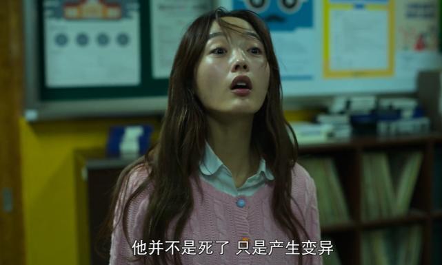 韩国有哪些丧尸题材电影,十部必看的丧尸电视剧韩国