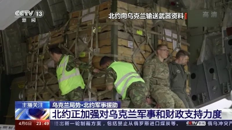 限价、断气、摆狠，美俄欧，冬天总得死一个