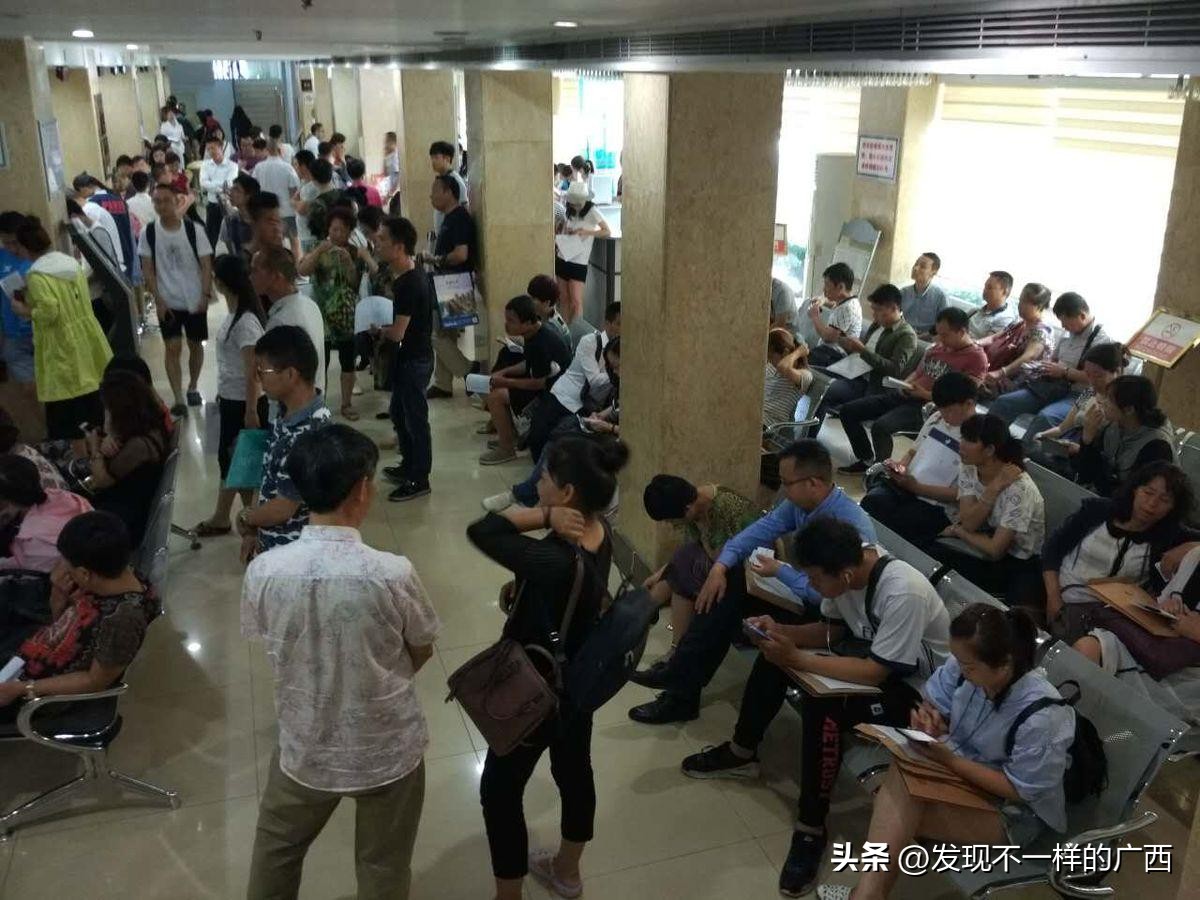 北海市二手房交易征税政策,北海买二手房政策最新消息