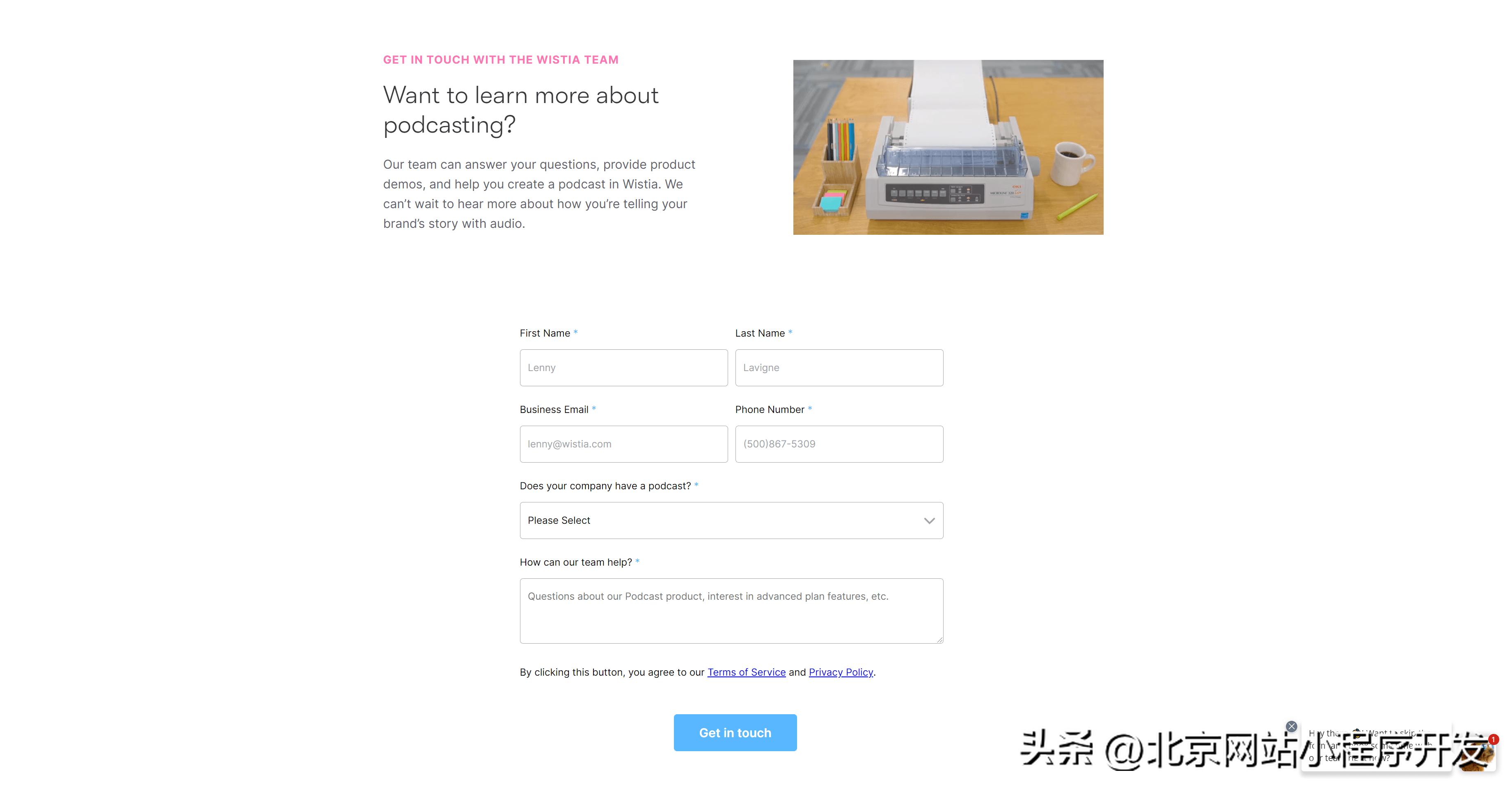 通过页面CTA技巧轻松提高转化率,提升页面转化率的方法