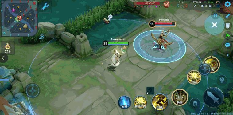 姜子牙前期装备详解,姜子牙出冷静之靴